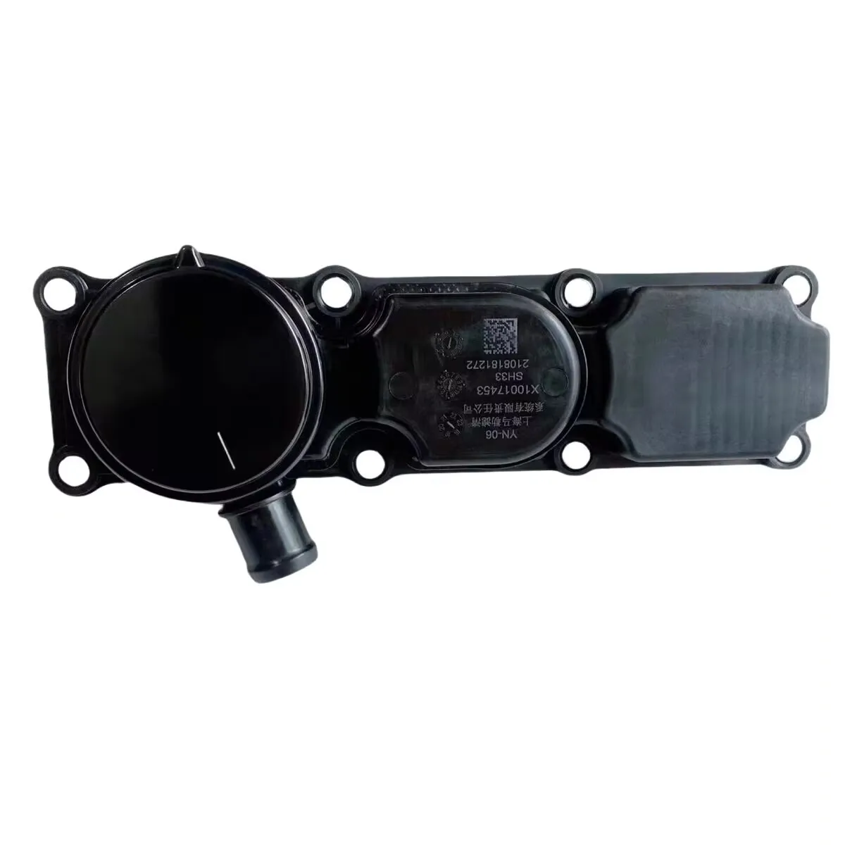 

x190692 Oil mist separator for JAC T6 T8 D19