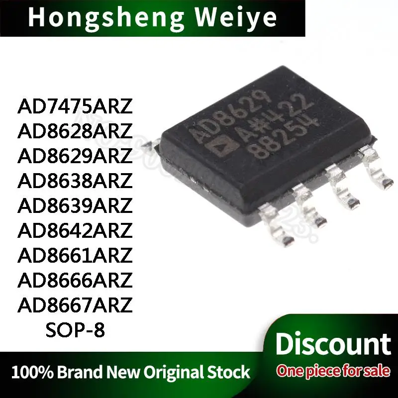 New Original AD7475ARZ AD8628ARZ AD8629ARZ AD8638ARZ AD8639ARZ AD8642ARZ AD8661ARZ AD8666ARZ AD8667ARZ SOP-8 IC Chip Stock