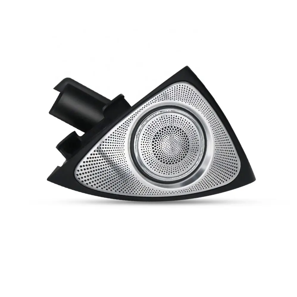 

Hot Sale Car W213 3D Rotating Tweeter Speaker 64 Color Ambient Light Speaker For Mercedes E-class W213