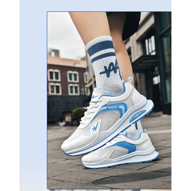 

Elastic Padded Running Trainers Thick Anti Slip Sole for City Commute Gym Shopping Seaside Daily Casual Walking Shoes