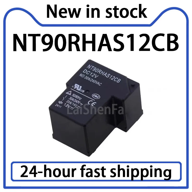 1PCS NT90RHAS12CB Relay 4-pin Original Stock