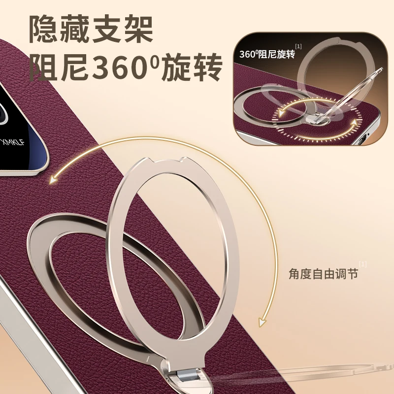 لهاتف اوبو رينو 15 و رينو 15 برو حافظة Magsafe جلد نباتي مع 360 ° غطاء حماية مضاد للسقوط بمسند مغناطيسي دوار #3