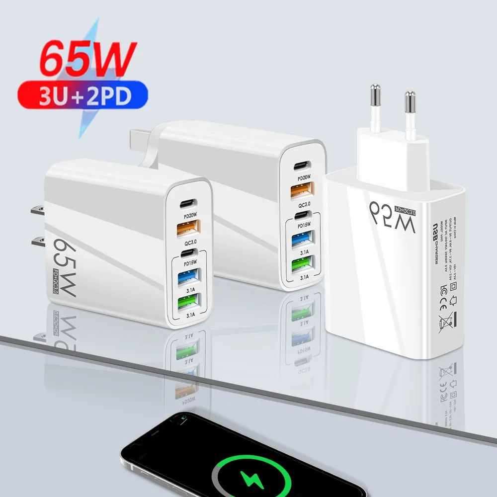 65W GaN USB C Charger 5 Ports Fast Charging Type C Mobile Phone Adapter for iPhone 15 Samsung Xiaomi EU/US/UK Plug Wall Charger