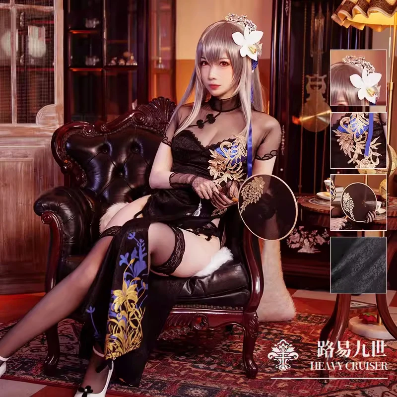 

Fashion Azur Lane FFNF Saint Louis Cosplay Costume Anime Women Cheongsam Dress Role Play Clothing Carnival Party Suit Pre-sale