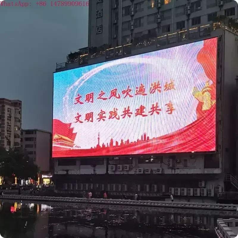 

Custom Waterproof & LED DisplayP50 Transparent Grid Screen 3 Point Video Display For Outdoor Retail Store Elevator Advertising E