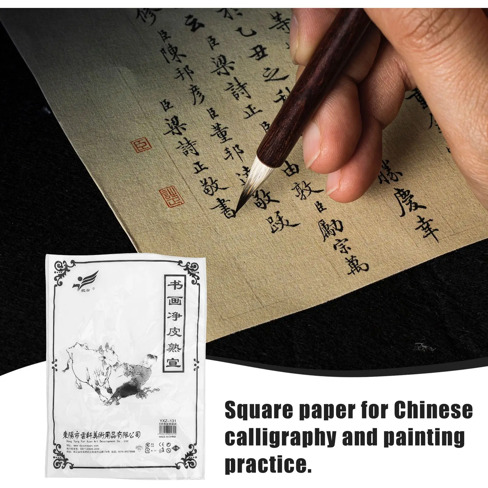 Imagem -02 - Sumi Papel Prime Tinta Escrita Durável Caligrafia Chinesa Papel de Arroz Xuan Papel Sumi para Escola Escova Escrita Casa 50 Peças 8k