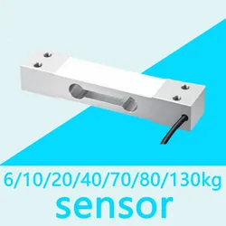 Pressure sensor, electronic scales weighing sensor Weight Sensor6kg 10kg 20kg 40kg 70kg 80kg