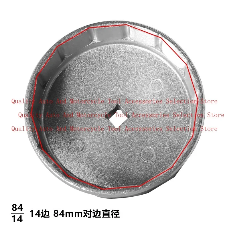 

Подходит для дизельного двигателя Mercedes-Benz 642, ключ для масляной решетки, ключ для масляной решетки Mercedes-Benz Spencer 84-14