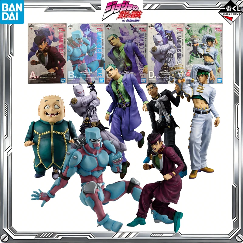 

Оригинальная фигурка BANDAI Ichiban Kuji по аниме «Невероятные приключения ДжоДжо»: Хигашиката Джоске, Фунгами Юуя, Кисебе Рохан. Подарок.