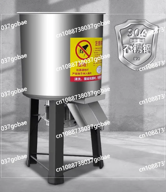 Vegetable shredder Feeding chicken shredded grass Household multi-functional electric vegetable cutter