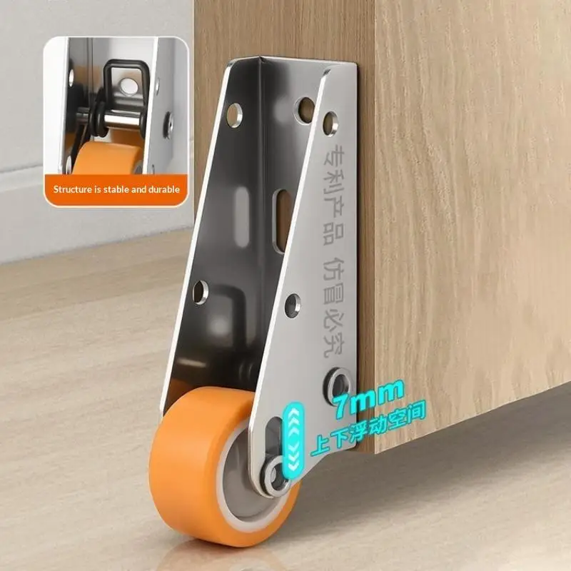 Door Lower Hinge Repair Lift Pulley 1PC Silent Buffer Rubber Support Castor Wheels Load Bearing Directional Aid