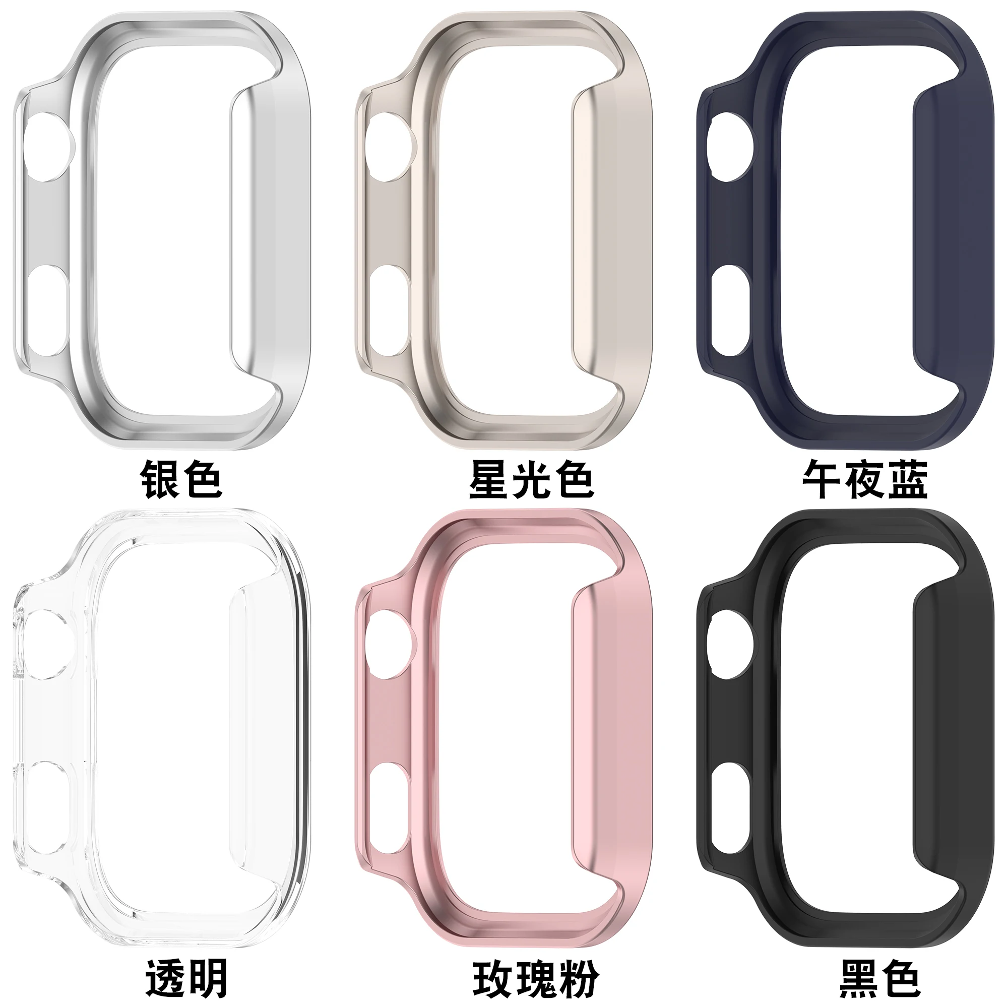 PC Hollow shell For Redmi Watch6 smart watch case Bumper For Redmi Watch 6 case cover Watch frame protector accessories
