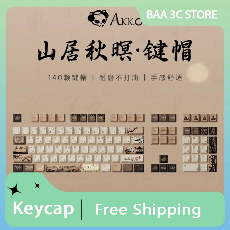 

Akko Mountain Dwelling Autumn Night PBT Keycap Original Factory MOA Profile Thermal Sublimation Custom Keyboard Accessories