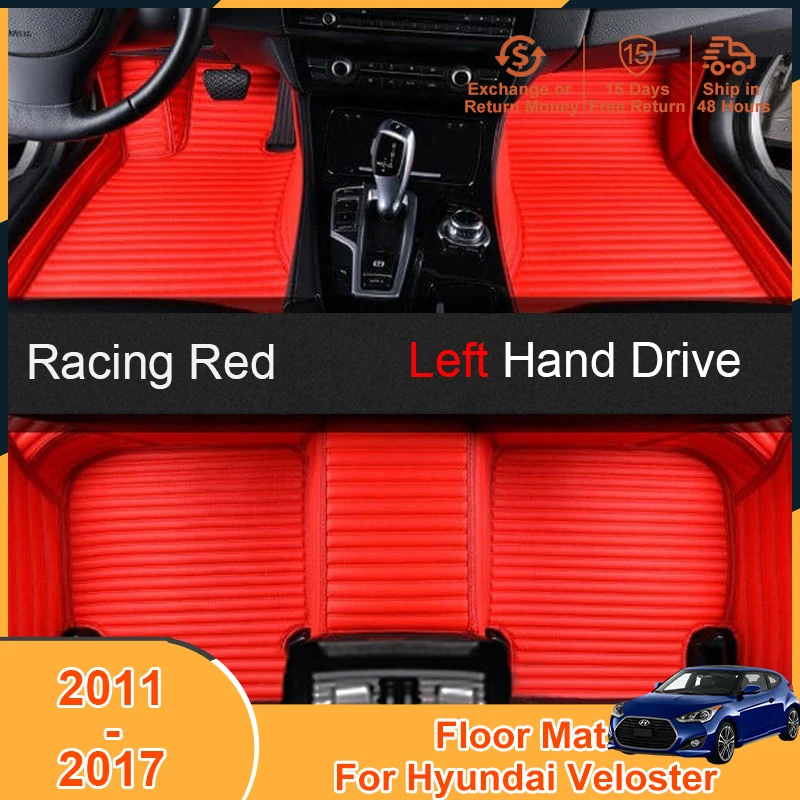 2011-2017 Floor Mats Foot Pad Carpets for Hyundai Veloster 2011 2012 2013 2014 2015 2016 2017 Accessories Non-Slip Cover Leather