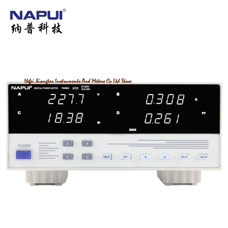 PM9804 High-Accurac…