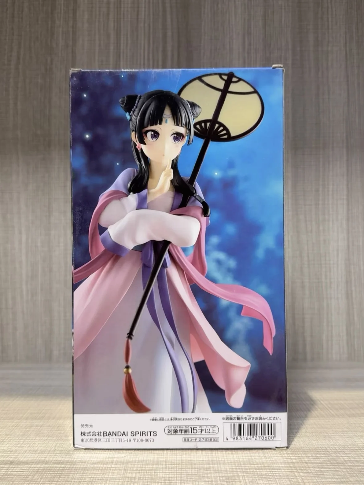 

BANDAI BANPRESTO The Apothecary Diaries Maomao Moon Elf Toy Gift