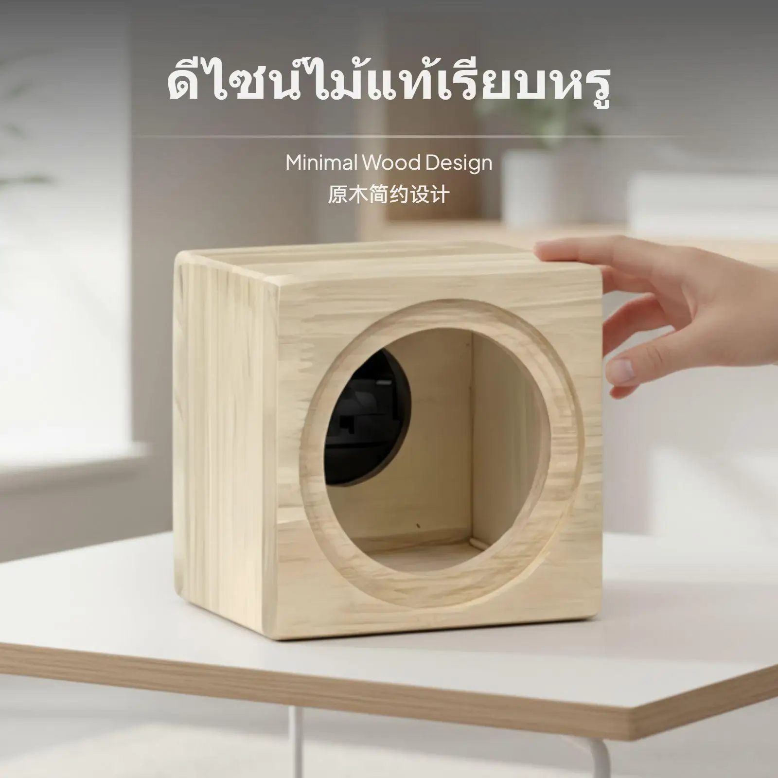DIY Speaker Box Wooden Enclosure Blank Cabinet Compatible 1.5 to 8 Inch for Car and Home Sound