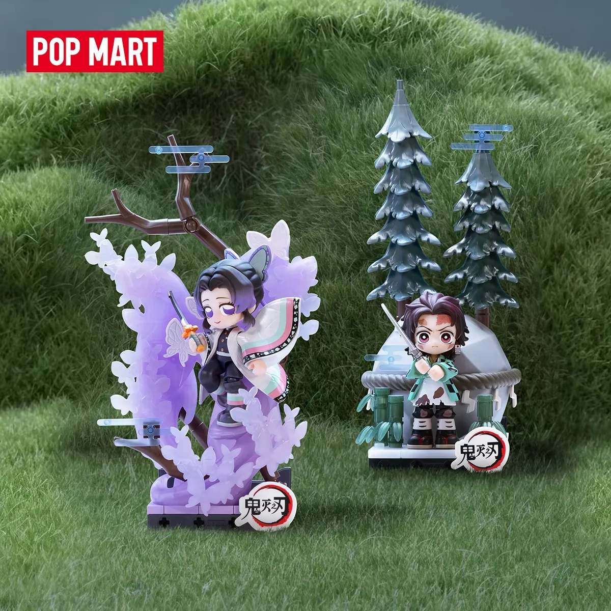 POP MART DEMON SLAYER Unwaveri - đánh giá và giá Mystery Box Blind Bag