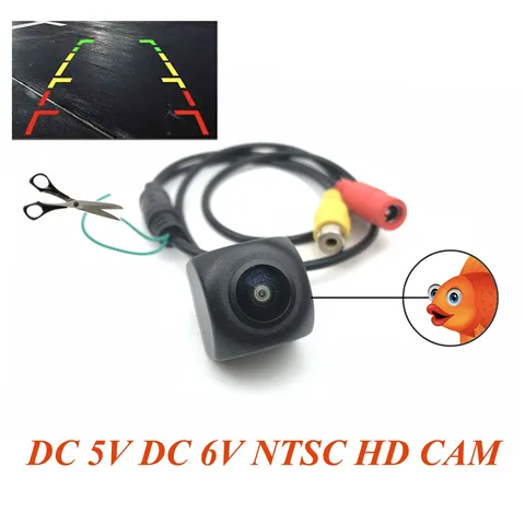 Автоматическая камера JIAYITIAN 5 В, 6 В, 6 В, NTSC, автоматическая камера для DIY CCD HD, камера заднего вида ночного видения/парковочная резервная камера заднего вида