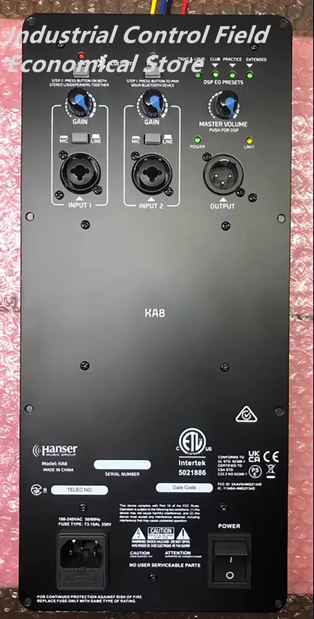 FOR KAT KA8 350W + 50W