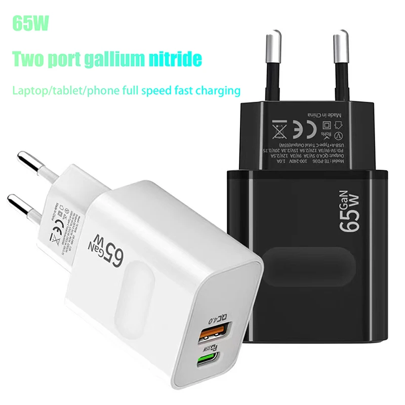 65W Gan Usb Fast Ch…