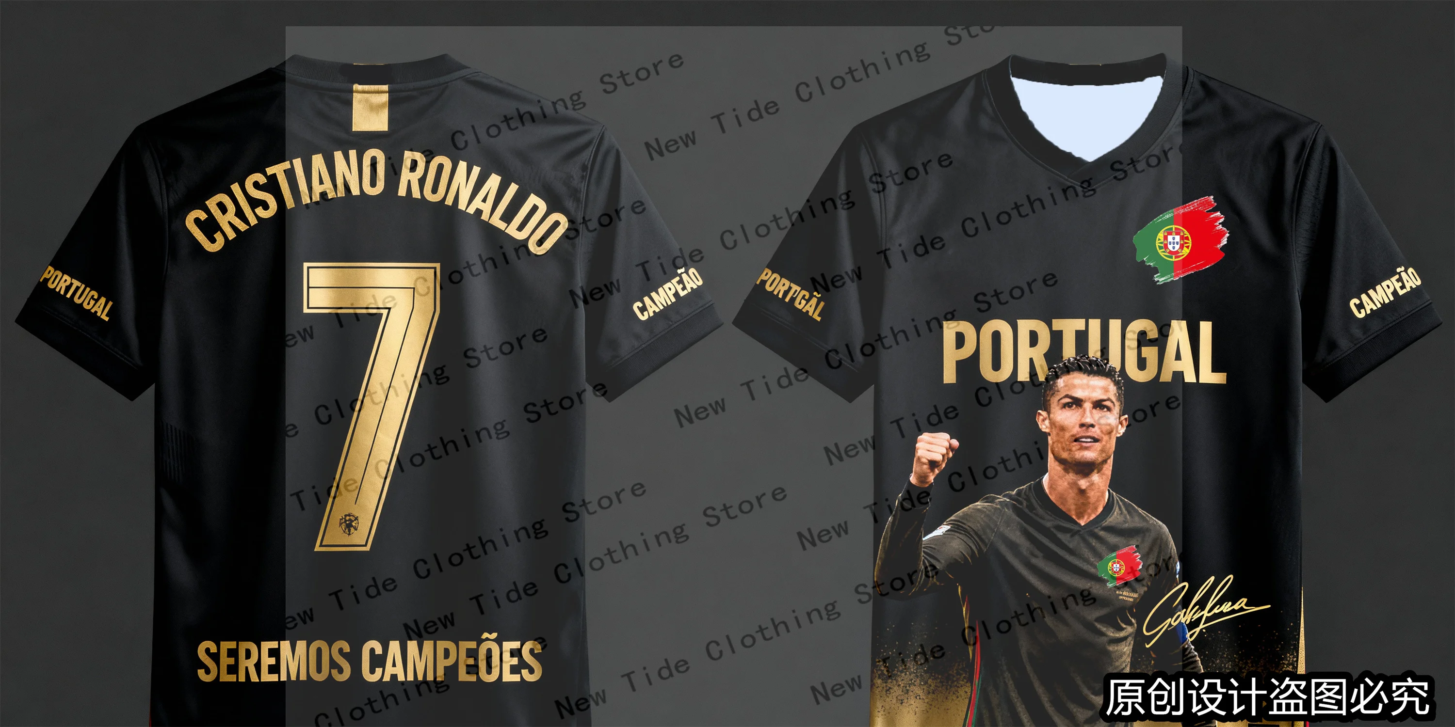 تصميم حصري 2026 جيرسي تي شيرت تذكارية لمحبي الرجال - إصدار محدود CR7 Football Fan Gear متوفر الآن 3
