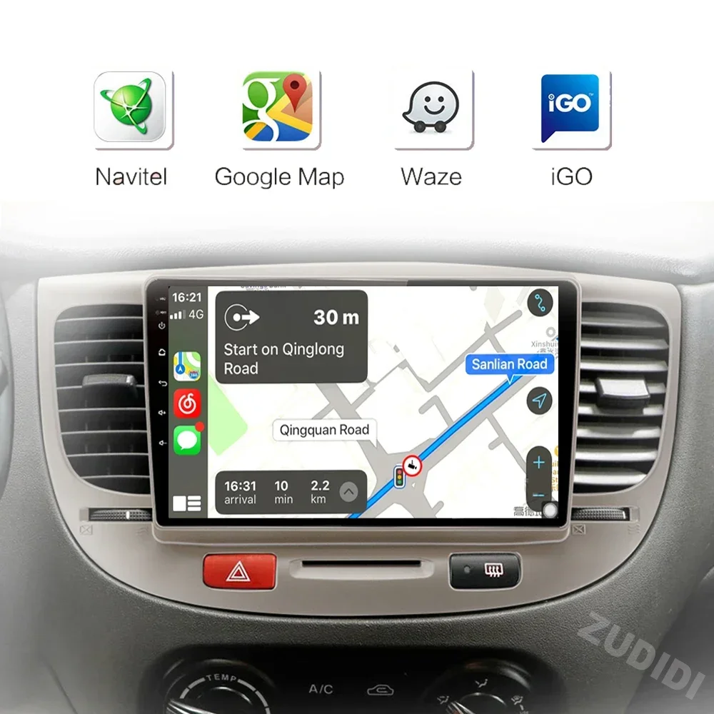 Autoradio Android 13 per KIA RIO 2 RIO2 2005 - 2011 Lettore multimediale 2 Din Carplay Stereo GPS MAP DVD DSP Unità principale 2din