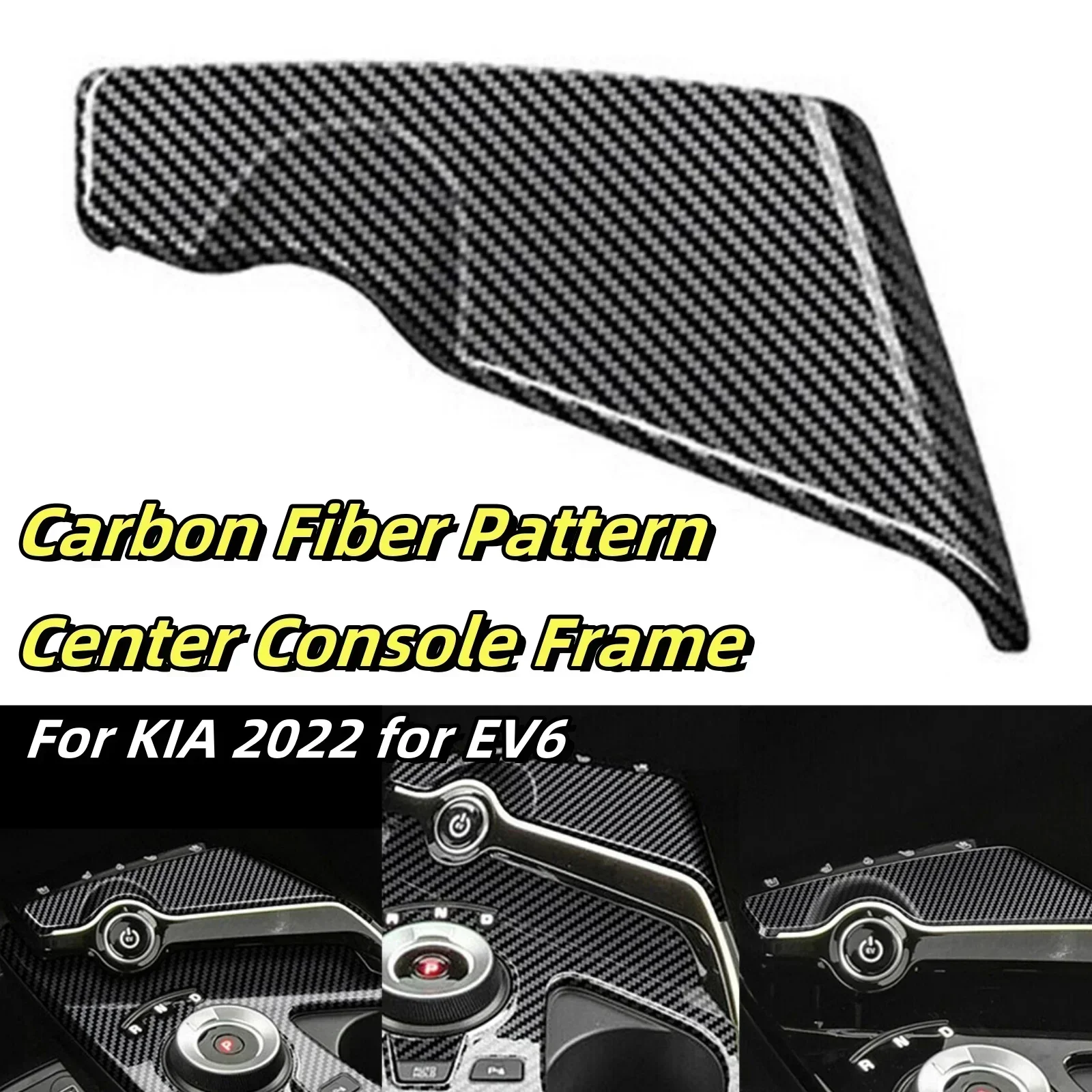

Gear Upper Decorative Frame Carbon Fiber Pattern Center Console Frame For KIA 2022 For EV6 Car Interior Decor Accessories