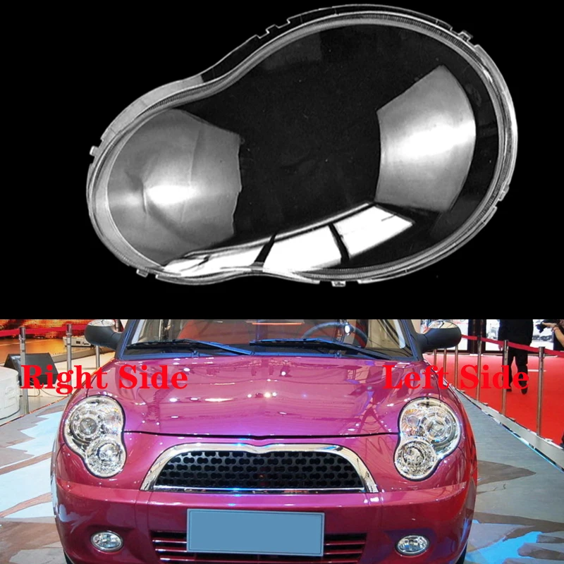 

Headlight Shell Headlamp Cover Lampshade Lamp Shade For Lifan 320 2007 2008 2009 2010 2011 2012