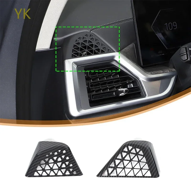 

Для BMW X5 X6 X7 G05 G06 G07 23-25 ABS приборная панель автомобиля боковая розетка кондиционера вентиляционная рамка крышка отделка внутренняя автомобильная аксессуары