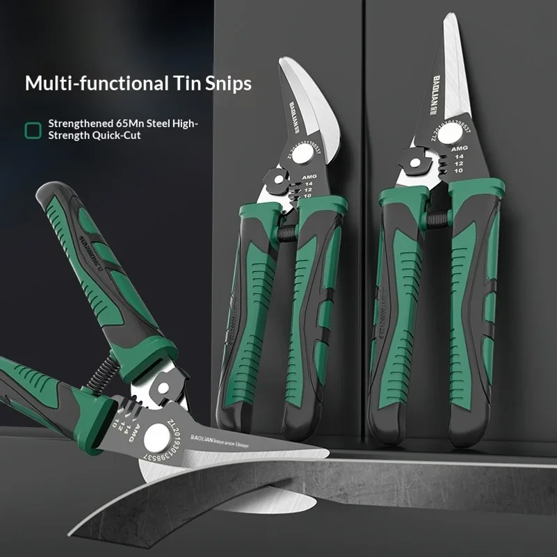 

Iron Scissors Stainless Steel Shears Wire Elbow Slot Straight Tin All-purpose Multi-purpose Aviation Bandage Barber Battery Rail