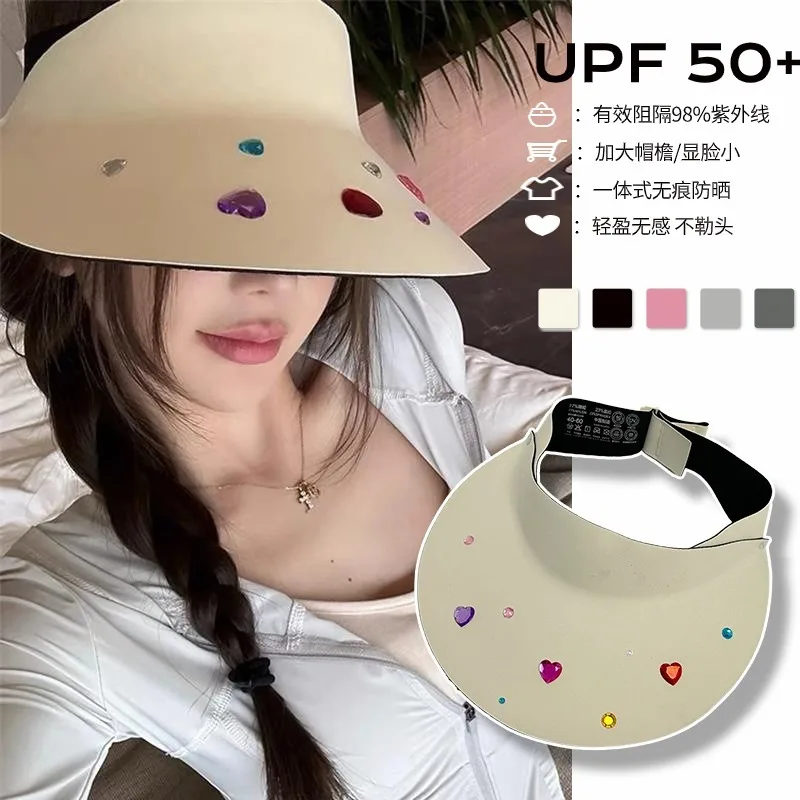 Sunblock Cap UPF50+ Women's summer One seamless UV sports running UV empty top shade large eaves folding