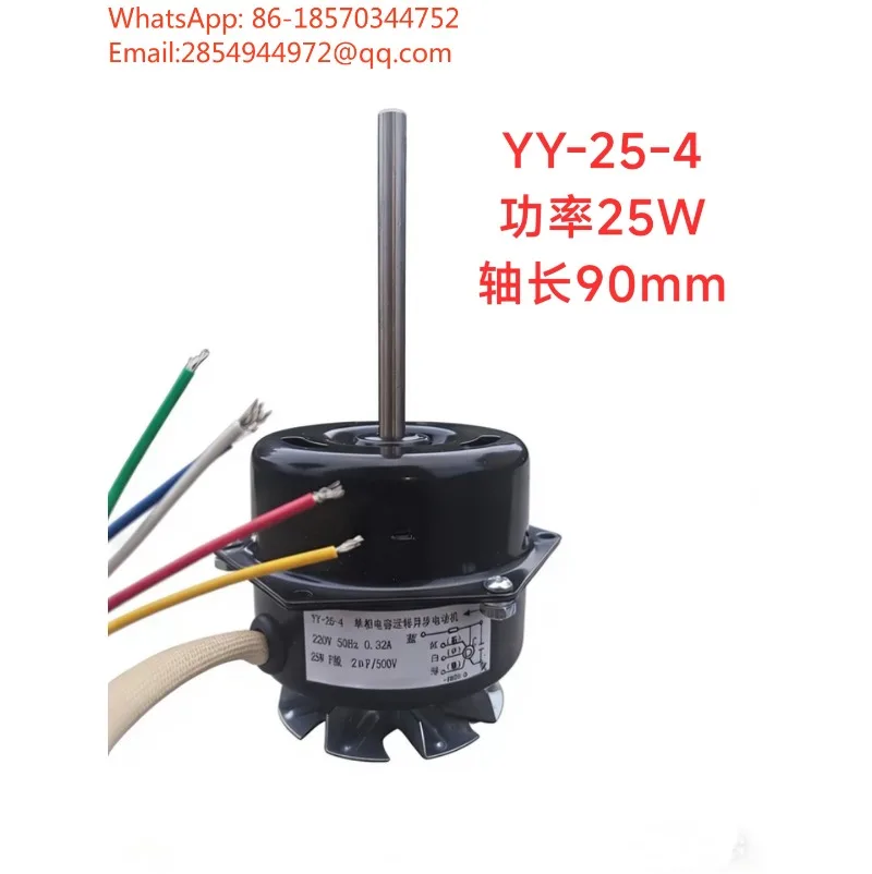 moteur-asynchrone-monophase-a-condensateur-c2-a-pour-boite-de-culture-sechage-yy-25-4-25w-longueur-d'arbre-90