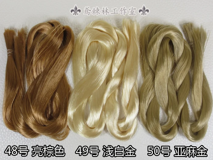 High Quality Length 100cm Candy Color Japan Saran Doll Hair Wig Accessories DIY Hand Toy Ob BJD Bitsu Azone Doll Soft Hair Wig