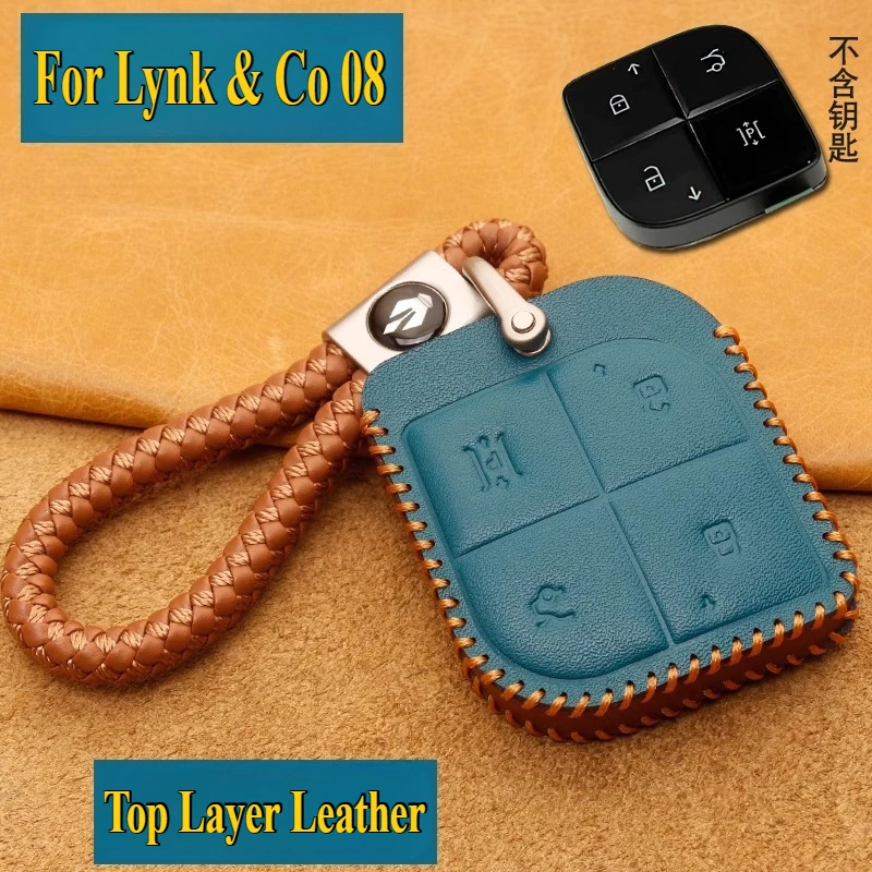 

For Lynk & Co 08 2024 Key Case Cover Genuine Leather High-Grade Remote Key Protective Shell Bag Keychains Car Accessories