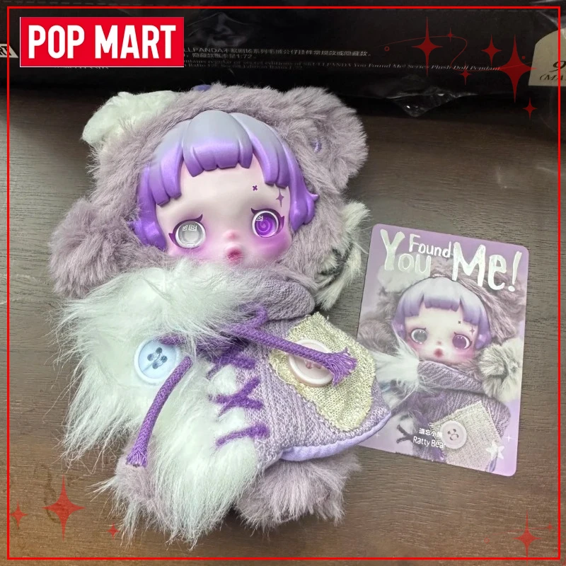 

POP MART Skullpanda V3 без рукавов театральная серия виниловое лицо плюшевая глухая коробка брелок кулон Рождественский подарок