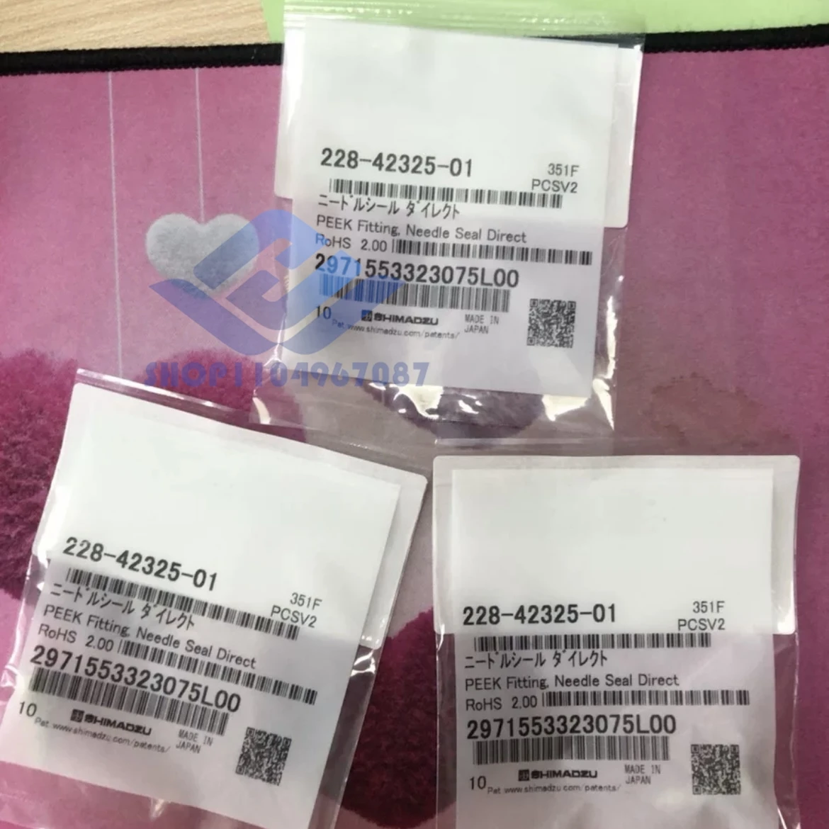 Needle Seat Seal 228-42325-01 For Shimadzu