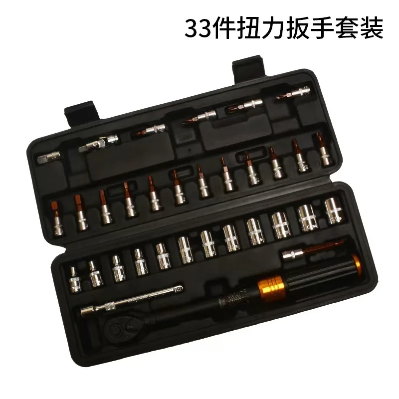Adjustable Preset Torque Wrench Kit With Hex Sockets High Precision For Road Bike Maintenance Repair Hand Tools