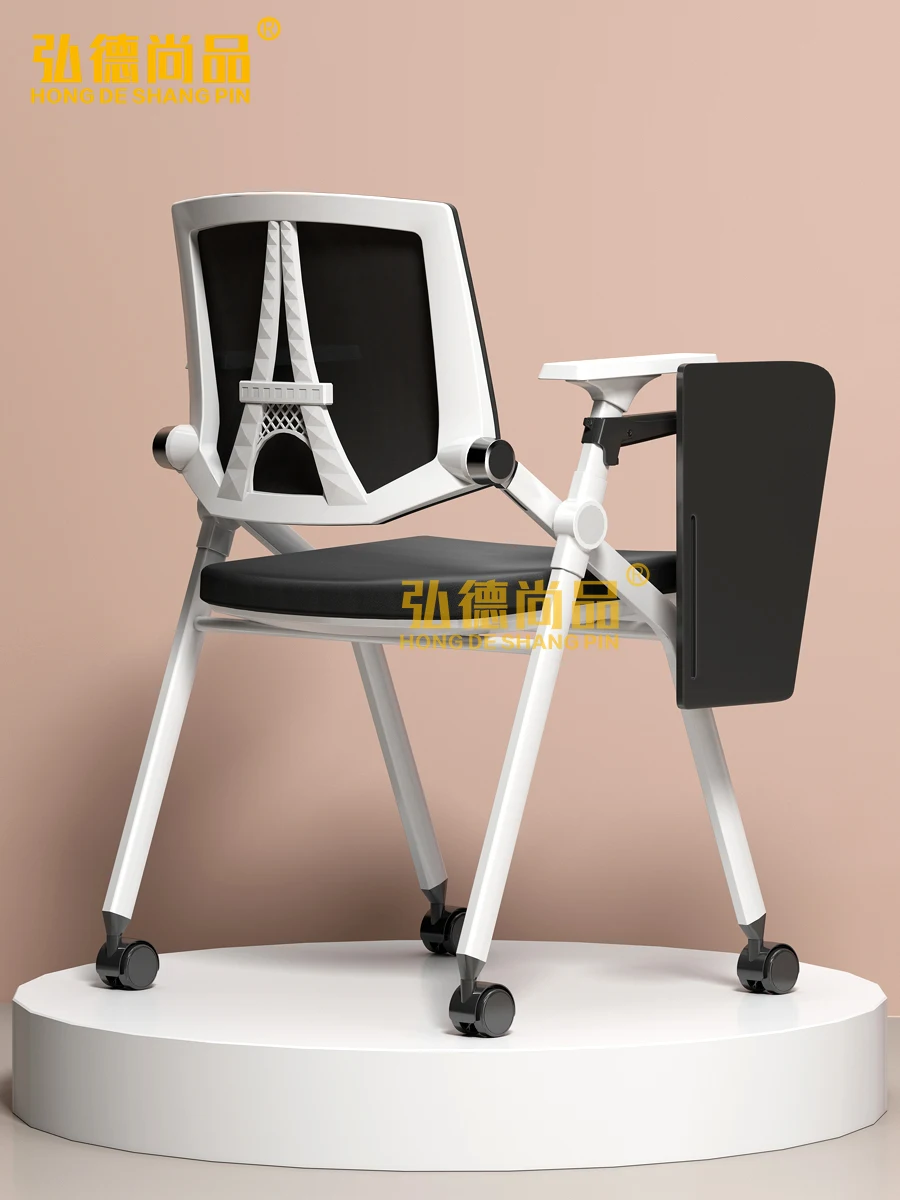 

Conference chair, writing board, folding training chair with table board and wheels, conference room, table and chair integr