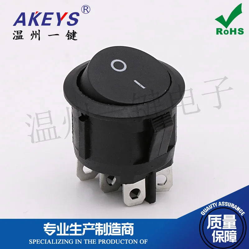 2Pcs KCD1-206 Opening 22mm 2 Position 6 Pin Round Rocker Rocker Switch Button Power Switch Black