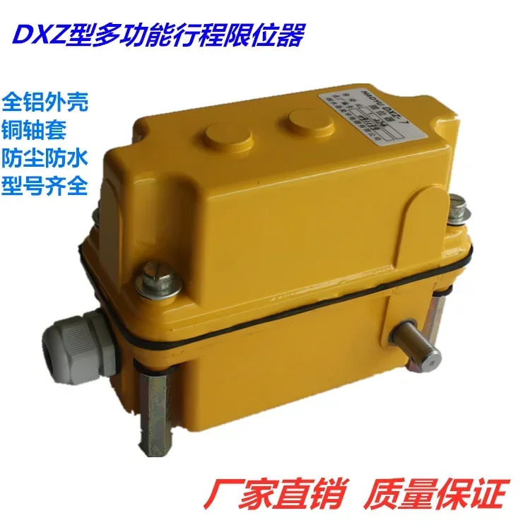 DXZ type multi-function travel limiter potentiometer with sensor travel limit switch 1:274, 1:660