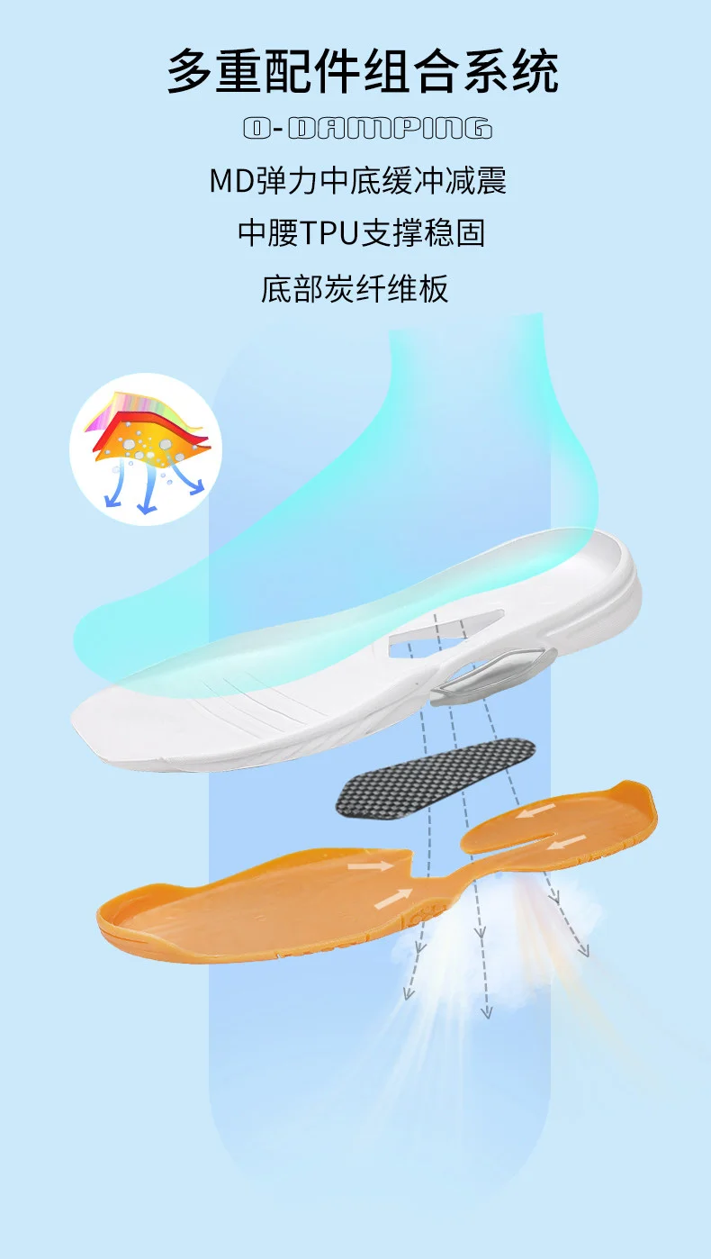 Badminton shoes training sports shoes indoor and outdoor non-slip wear-resistant mesh breathable table tennis sports shoes