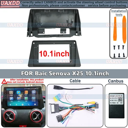 Imagen 1 del producto Para BAIC Senova X25 2015-2017 10,1 pulgadas cadre voiture Fascia adaptador Canbus decodificador Android Radio tableau Panel montaje Kit