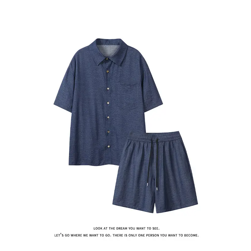 

Men's Summer Short Sleeve Shirt And Shorts Set Single-Breasted Solid Color Loose Fit Clothing Combo