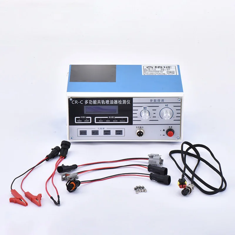 Diesel Fuel Injecto… - image