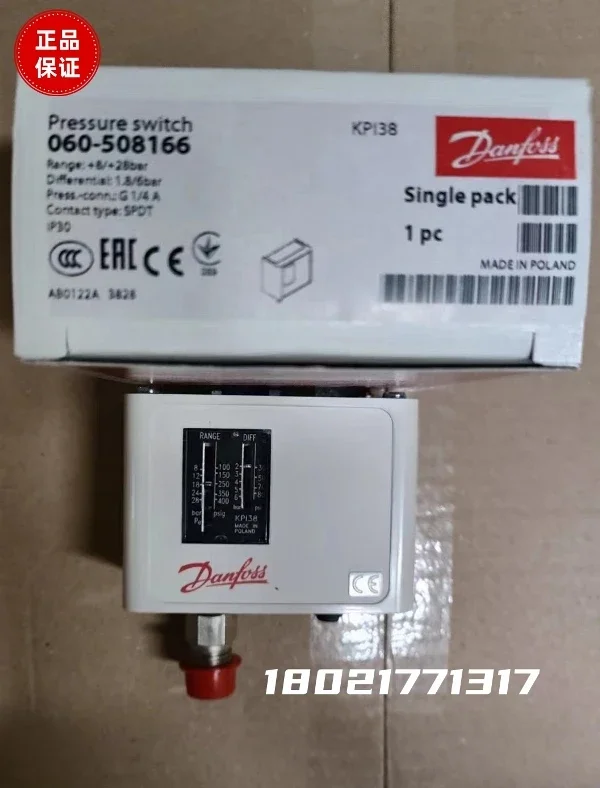 2025.4 Danfoss KPI سلسلة مفتاح الضغط السائل والغاز المتوسط مناسبة للتعديل التلقائي والتحكم عالي الدقة #5