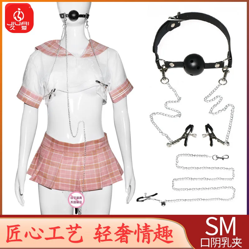 

Jiuai SM Mouth Stopper Yin Breast Clip Set with Bed Binding and Binding Props Adult Sexual Products Toys