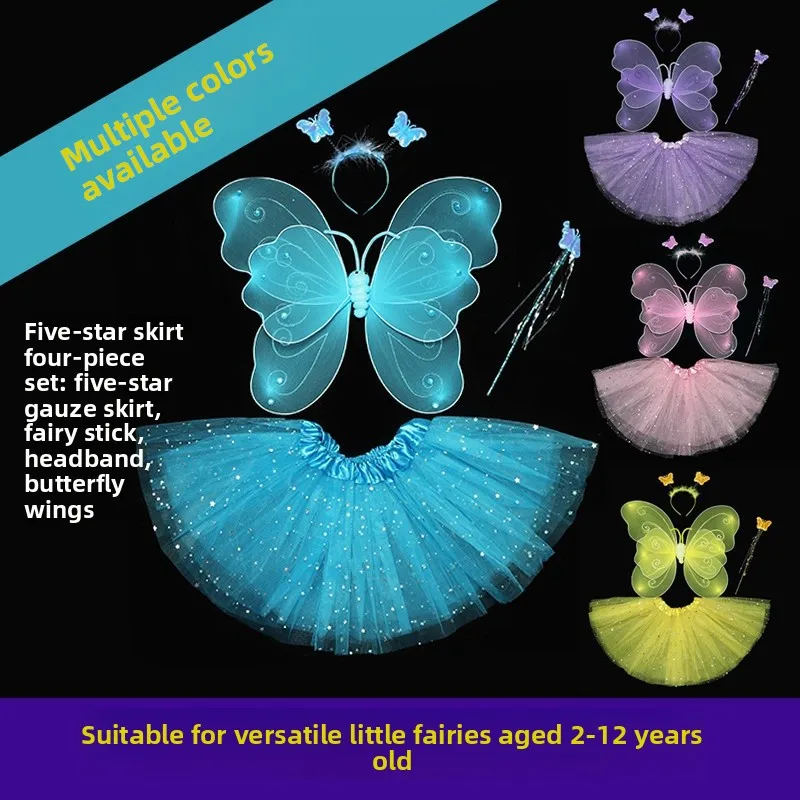 loween Costume Set Fairy  Performance Clothes Girls Princ Skirt  Wings Children's Outfit Polyester Material