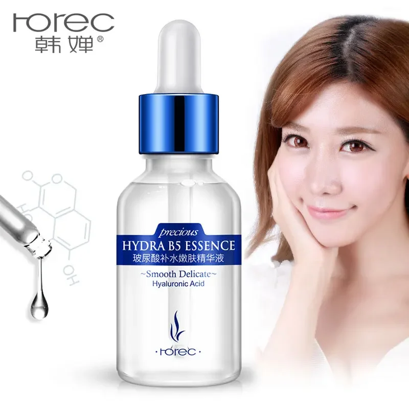rorec hydra b5