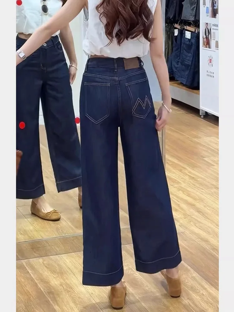 

Retro High Waist Nine-Piece Straight Leg Jeans Women Summer Thin Large Size Loose Slimming Drapey Wide Leg Pants Casual Sle
